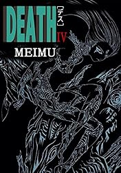Amazon.co.jp: DEATH 2巻 eBook : MEIMU: Kindle Store